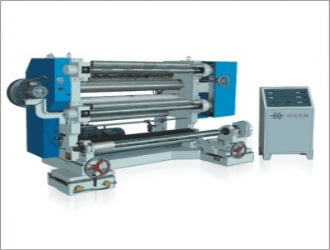 The automatic photoelectric a QFJ700/1100/1300 computer cutting machine